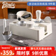 Bincoo咖啡壓粉器底座套裝布粉器敲渣桶器具收納咖啡機手柄工作臺 【58mm適用】白色壓粉底座9件套