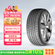 NEXEN耐克森 輪胎 225/60R17 99V CP672 適配別克GL8/現代IX35