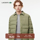LACOSTE【王一博同款】法國鱷魚(yú)男裝冬季鵝絨羽絨服外套|BH0709 BMY/卡其綠 S 48
