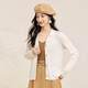 春竹春季新款絲羊毛翻領(lǐng)長(cháng)袖女士針織開(kāi)衫雙紐扣裝飾小清新休閑女外套 雪米白 L (110-120斤)
