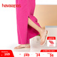 havaianas哈唯納Soleil女款方頭平底涼鞋時(shí)尚夏季海邊女士沙灘鞋 0121-米色 37-38 巴西碼