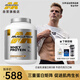肌肉科技（MUSCLETECH）白金乳清蛋白粉健身增肌粉分離為主5磅牛奶巧克力味北美進口