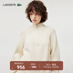 LACOSTE法國鱷魚(yú)女裝時(shí)尚潮流百搭前拉鏈半高領(lǐng)毛衣|AF2528 70V/米白色 S 36 /160