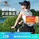 駱駝（CAMEL）蜜蜂包戶(hù)外騎行徒步登山包旅游旅行輕便爬山背包運動(dòng)雙肩包 淺灰色 9L騎行背包 574D284633