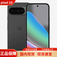 谷歌新款谷歌Pixel 10/Pixel 10 Pro/10Pro XL/Pixel 10 Pro Fold手機 pixel 10 黑色 128GB 贈殼膜