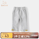 班喜迪女童褲子春秋款2025新款洋氣休閑長(cháng)褲寶寶衛褲小童秋裝兒童喇叭褲 灰色 80 cm