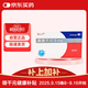 [奧蘭之] 奧氮平片5mg*20片/盒
