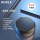 GUGLE柏林之聲音效音響德國品質(zhì)金屬小鋼炮無(wú)線(xiàn)藍牙音響大音量車(chē)載手機電腦迷你型音響低 鏡面黑【指環(huán)扣】 套餐一【標配+8G內存卡】