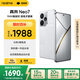 realme【國家補貼】真我Neo7 天璣9300+ 7000mAh大電池 6000nit護眼電競直屏 智能AI手機 12+512星艦