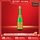 西鳳酒 黃標高脖綠瓶 鳳香型 白酒 55度 500mL 1瓶