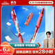 晨光（M&G）文具GP1008 按動(dòng)中性筆學(xué)生0.5紅筆簽字筆商務(wù)子彈頭考試專(zhuān)用水筆高顏值辦公用品 紅色 3支/盒開(kāi)學(xué)