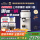 飛利浦（PHILIPS）【政府補貼】Baristina新型意式美式全自動(dòng)家用/辦公室咖啡機 研磨一體機三合一小型咖啡機BAR系列