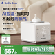小白熊SnowBear溫奶器搖奶器一體二合一熱奶器自動沖奶器無水暖奶HL-5109