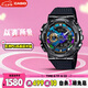 卡西歐（CASIO）手表男G-SHOCK小鋼炮運(yùn)動學(xué)生電子表送男友七夕禮物GM-110B-1A