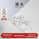 黛米極簡(jiǎn)系列5-6mm無(wú)核淡水珍珠耳釘S925銀送女友生日禮物