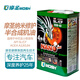摩圣納米修護（MOSH）潤滑油-汽車(chē)機油-10W-40 SL/CF 半合成發(fā)動(dòng)機油-4L 10W-40 SL/CF半合成4L