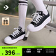 匡威（Converse）官方All Star Move女云朵厚底低幫帆布鞋黑色570256C 570256C/黑色 37.5