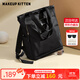 MAKEUP KITTEN雙肩包女2025新大容量單肩背包旅行電腦包學(xué)生書(shū)包生日禮物送女友 黑色（可單肩/雙肩背法）