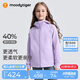 moodytiger【奶皮衣】?jì)和馓追里L(fēng)高彈春秋男童外套吸濕排汗舒適女童運動(dòng)衣