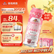 青島啤酒（TsingTao）櫻花味白啤 500ml*12聽(tīng) 整箱裝 中秋送禮