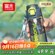 富光塑料杯tritan材質(zhì)吸管杯男女學(xué)生戶(hù)外運動(dòng)彈蓋杯提繩水杯子750ml