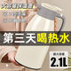 用茶瓶開(kāi)水瓶壺大容量保溫瓶戶(hù)外保溫家用熱水瓶學(xué)生宿舍水壺保溫 2100毫升【特價(jià)款-數量有限】