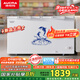 澳柯瑪（AUCMA）500升家用商用大容量冰柜 臥式囤貨大冰箱 冷藏冷凍轉換單溫頂開(kāi)門(mén)冷柜 一級能效 BC/BD-500HNE