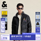 杰克·瓊斯（JACK&JONES）【七夕情人節(jié)禮物】25年秋冬季BSQ聯(lián)名PU羽絨服男士短款棉外套 E43純黑色 XL （185）