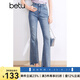 百圖betu女裝夏季新款牛仔褲ins風(fēng)高腰大長(cháng)腿喇叭牛仔褲女2403T91 牛仔色 M