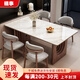 禧事巖板實(shí)木餐桌椅組合中古風(fēng)現代簡(jiǎn)約長(cháng)方形方桌家用小戶(hù)型吃飯桌子 1.3m 餐桌+4椅【全承托板】