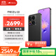 魅族（MEIZU）22 12GB+256GB 無界黑 5000萬旗艦四主攝 3X超清潛望長焦 第四代驍龍8s 5G拍照手機(jī) 享國補(bǔ)