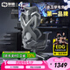 驍騎X5S 人體工學(xué)椅電腦游戲辦公椅子可躺國(guó)家補(bǔ)貼臥室家用電競(jìng)椅