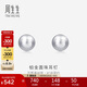 周生生Pt950鉑金耳環(huán)圓珠耳釘一對(duì)女款耳飾04971E定價(jià)