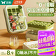 雙槍冰格制冰模具凍冰塊食品級(jí)冰塊模具 家用制冰冰塊制作器冰箱儲(chǔ)冰