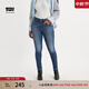 Levi's李維斯女復古721冬暖系列緊身加厚彈力牛仔褲 藍色 27/28