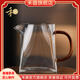 禾器·斑斕禾器晶彩瀚然茶海高硼硅玻璃四方公道杯手工大容量公杯加厚分茶器 瀚然茶海-琥珀-380Ml