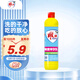 雕牌 高效除菌洗潔精500g 除菌率99% 餐具/食品通用 寶寶放心舔