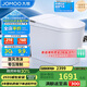 九牧（JOMOO）白魔方無(wú)水壓限制旋風(fēng)魔力泡腳感沖水輕智能馬桶SQ8450-S0-CJM305