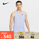 耐克 （NIKE）2025年男子AS M NK DFADV AROSWFT SINGLET背心 FN4232-057 L