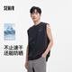森馬（Semir）背心男吸濕速干防曬無袖上衣拼接網(wǎng)眼運動寬松2025夏109325102102