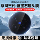 米路遜【蔡司玻璃】適用vivoX200/300Pro鏡頭膜新款X200Ultra高清攝像防摔X200S鋼化玻璃貼全包后相機膜 【一片裝】二代蔡司光學(xué)玻璃/8K超清無(wú)損畫(huà)質(zhì) vivo X300Pro