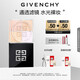 紀梵希（Givenchy）【代言人同款】四宮格散粉2水光濾鏡定妝粉蜜粉粉餅啞光生日禮物