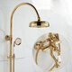 九牧（JOMOO）2025新款法式復古淋浴花灑套裝全銅冷熱浴室增壓噴頭沐浴器衛浴花 金色三擋(如意頂噴)