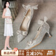 ZHR高跟鞋女優(yōu)雅尖頭單鞋女氣質(zhì)水鉆婚鞋女珍珠鏈細(xì)跟女鞋 銀色 37