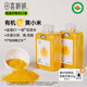 田喜糧鮮有機朝陽(yáng)金苗K1黃小米  月子米小米粥 礦物質(zhì)鎂 雜糧粗糧1.8斤