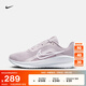 耐克（NIKE）DOWNSHIFTER 13女子透氣專業(yè)跑步鞋秋季公路緩震FD6476 007灰紫/白色/塵光子色 37.5
