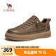 駱駝（CAMEL）舒適免系增高板鞋抓地經(jīng)典復(fù)古牛皮工裝鞋 G15A136035 卡其 41