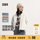森馬（Semir）外套女抗靜電搖粒絨寬松休閑冬季拼接立領(lǐng)插肩袖夾克101724108004