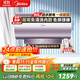 美的（Midea）出水?dāng)嚯姛崴?一級(jí)能效省電 免換鎂棒 2300/3300W雙管變頻速熱 APP智能遙控家用電熱水器JA5/JE8 80L 3300W JE8免清洗內(nèi)膽 出水?dāng)嚯?免換鎂棒