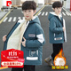 皮爾卡丹（pierre cardin）男童外套加絨加厚2025冬季新款派克服兒童棉衣男孩風(fēng)衣中大童棉服 綠色 160